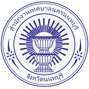 Nakornnont